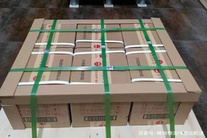 浪头航空托运酒水【机场货运当天